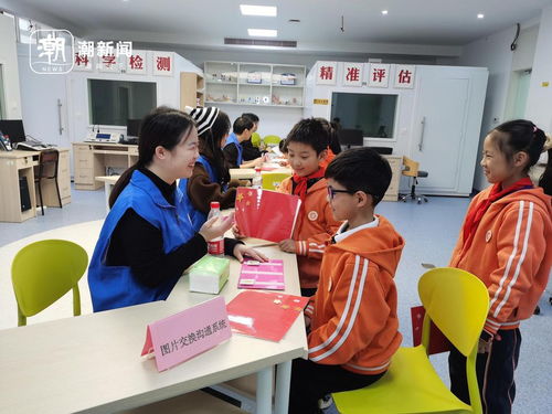 大手拉小手，用童心溫暖童心 寧波小學生走進大學開展職業體驗活動