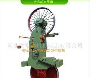 供應各類木工機械，帶鋸床與立式帶鋸床的專業(yè)選擇